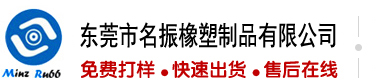 看个操逼的